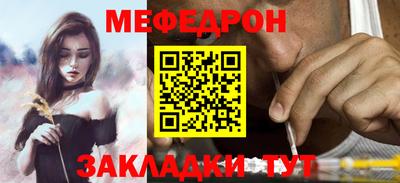 амфетамин Ижевск