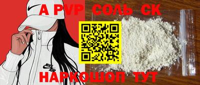 MESCALINE Кулебаки