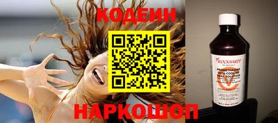MESCALINE Кулебаки