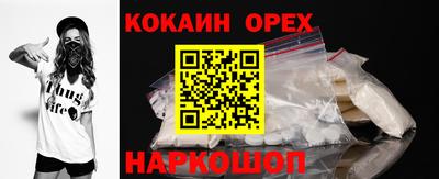 MESCALINE Кулебаки
