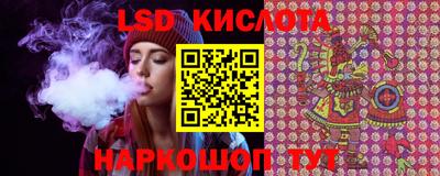 мдпв Кунгур