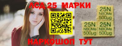MESCALINE Кулебаки
