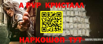 MESCALINE Кулебаки