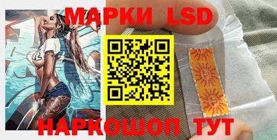 марихуана Кумертау