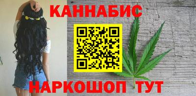 MESCALINE Кулебаки