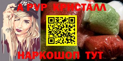 MESCALINE Кулебаки