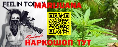MESCALINE Кулебаки