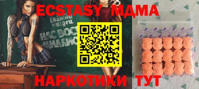 марихуана Кумертау