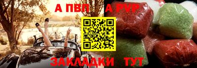 марихуана Кумертау
