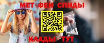 MESCALINE Кулебаки