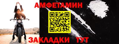 MESCALINE Кулебаки