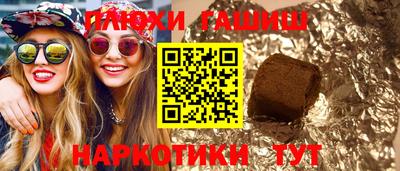 марихуана Кумертау