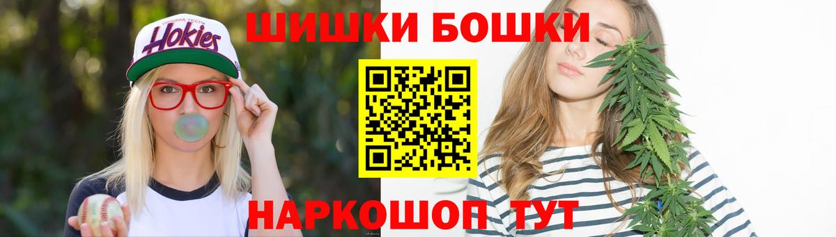 Каннабис VHQ Кемерово